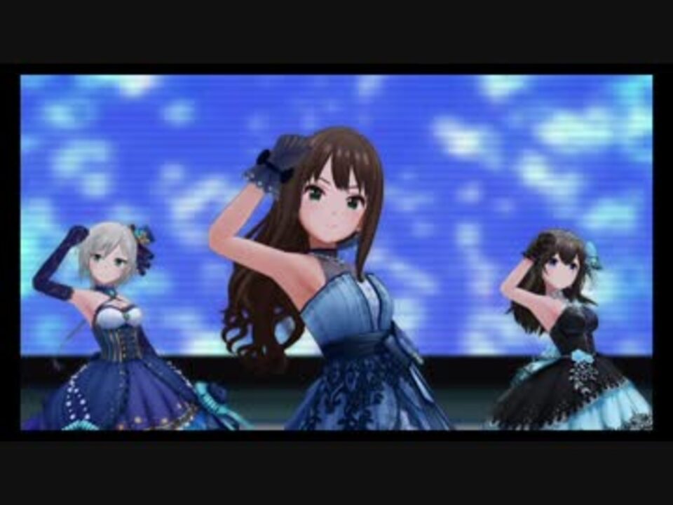 デレステmv Never Say Never 新限定しぶりんver ニコニコ動画