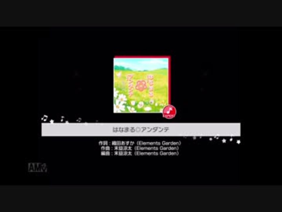 ガルパ はなまる アンダンテ Expert All Perfect ニコニコ動画