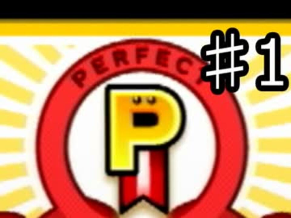 音ゲー みんなのリズム天国 ノリ感ゲー Pc編 1 ニコニコ動画