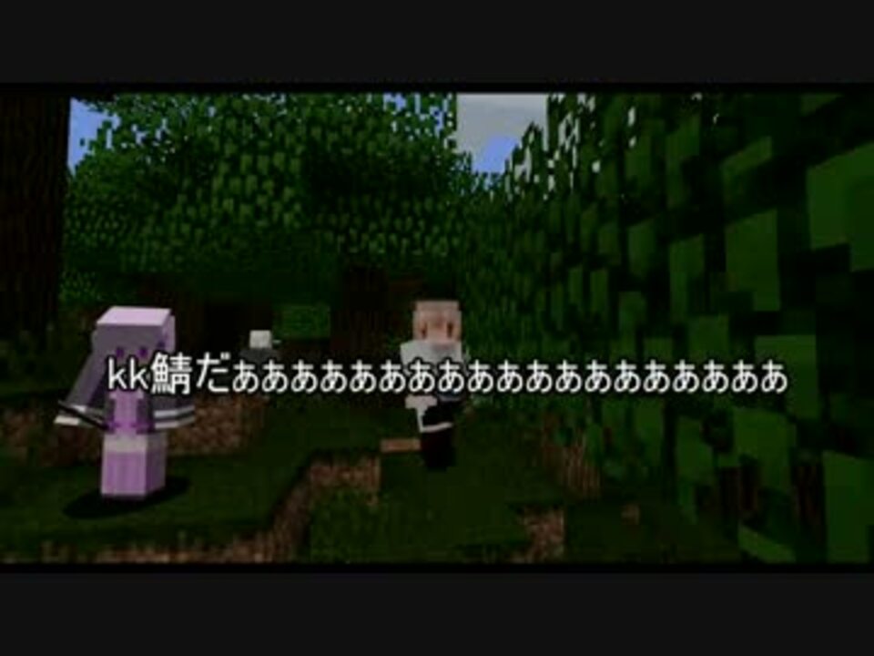 人気の ゲーム Minecraft Minecraftシリーズpart1リンク 動画 4 4本 33 ニコニコ動画