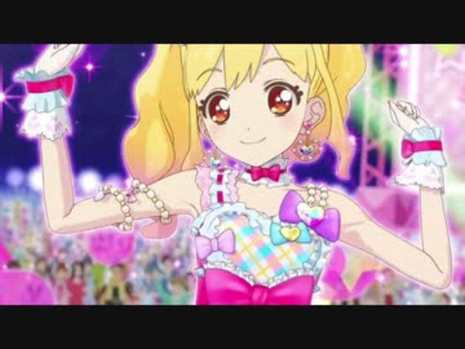 アイカツスターズ Stardom をぬるぬるにしてみた2 Hd60fps ニコニコ動画