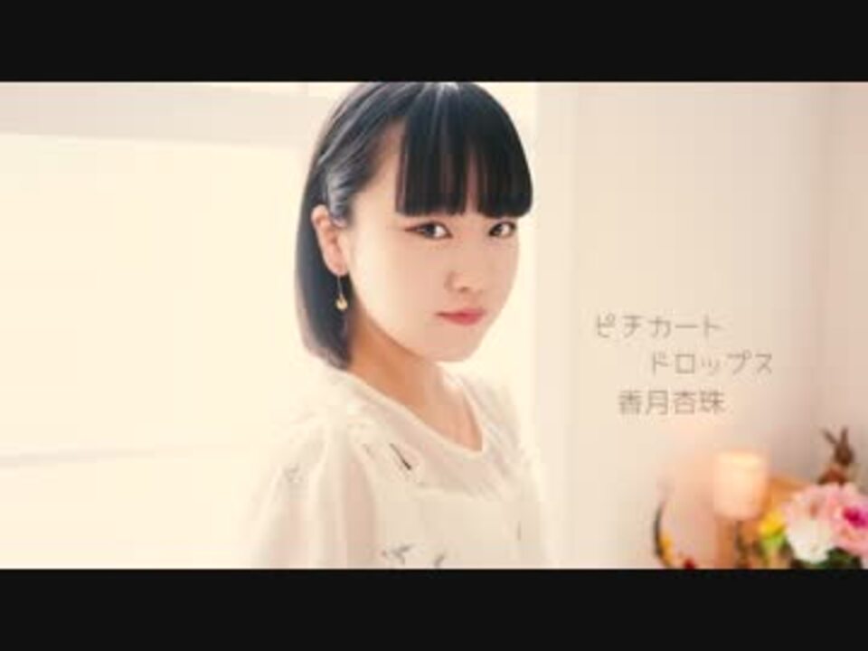 人気の Jk1 動画 39本 ニコニコ動画