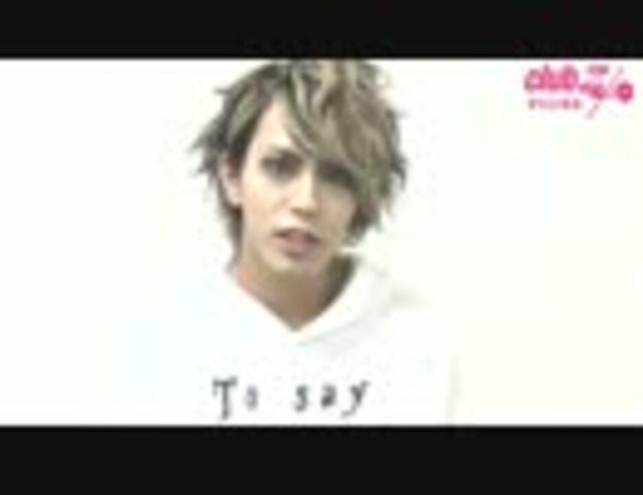 眞崎大輔[0.1gの誤算]：最近気になっている事 - ニコニコ動画