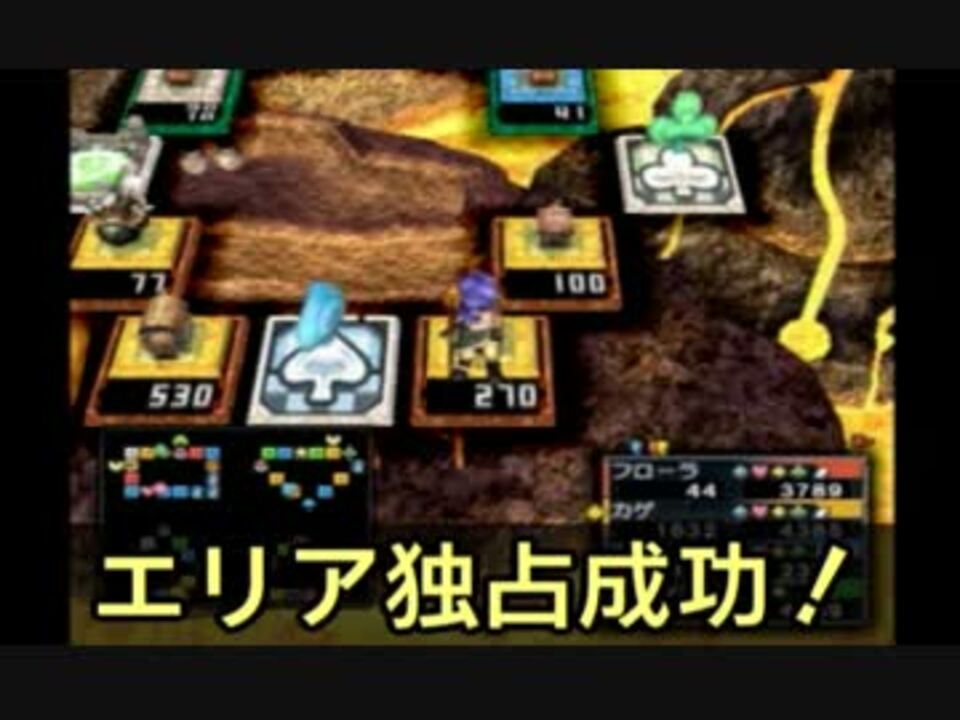 実況 いたストspのスフィアバトルで戦う その２ カゲ ニコニコ動画