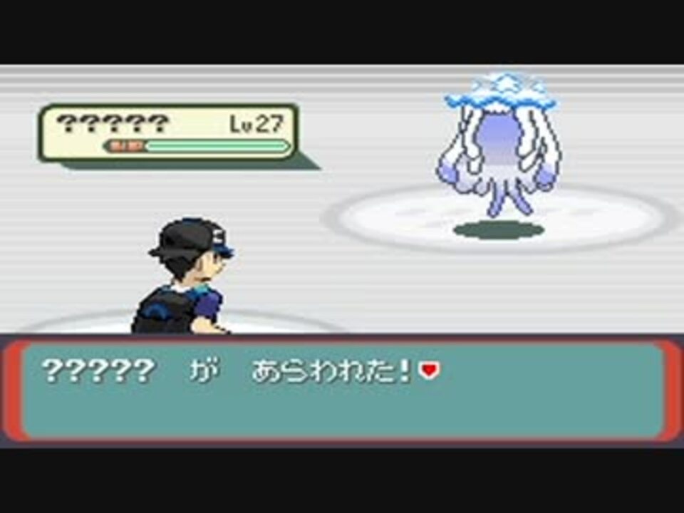 ポケモン Gba音源 戦闘 ウルトラビースト サン ムーン ニコニコ動画