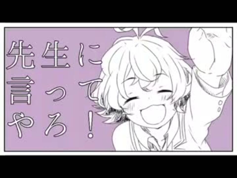 人気の チュルリラ チュルリラ ダッダッダ 動画 597本 10 ニコニコ動画