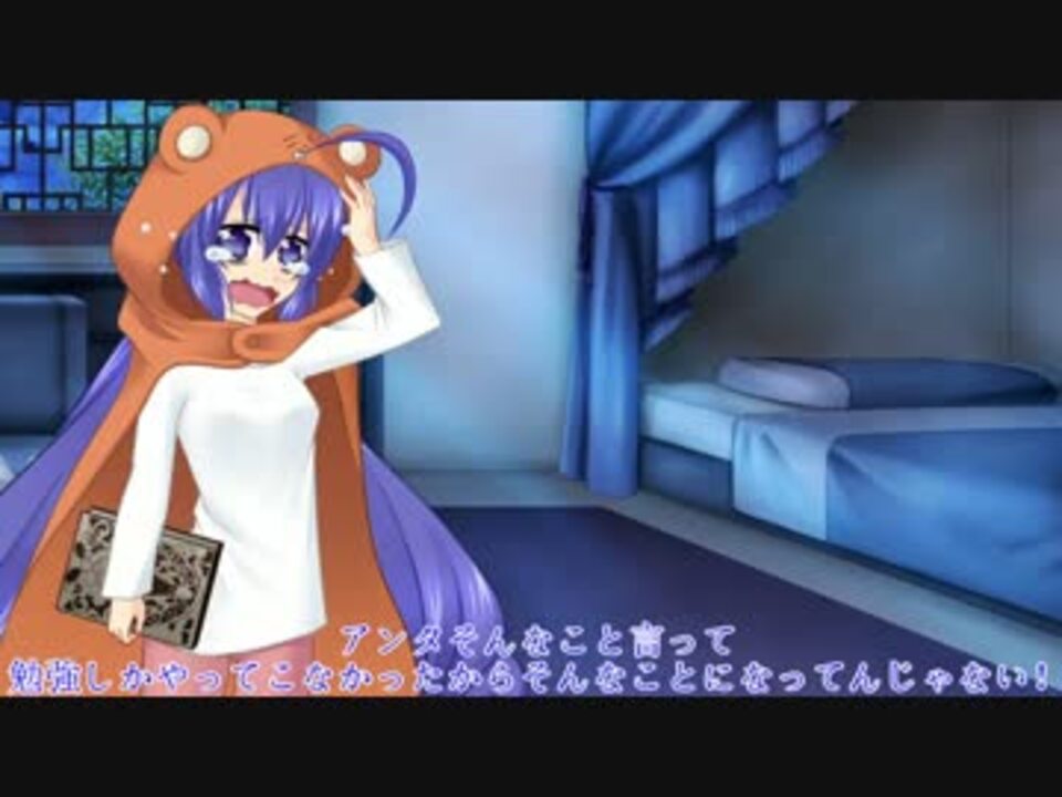 人気の 音街ウナtalkex 動画 1 491本 ニコニコ動画