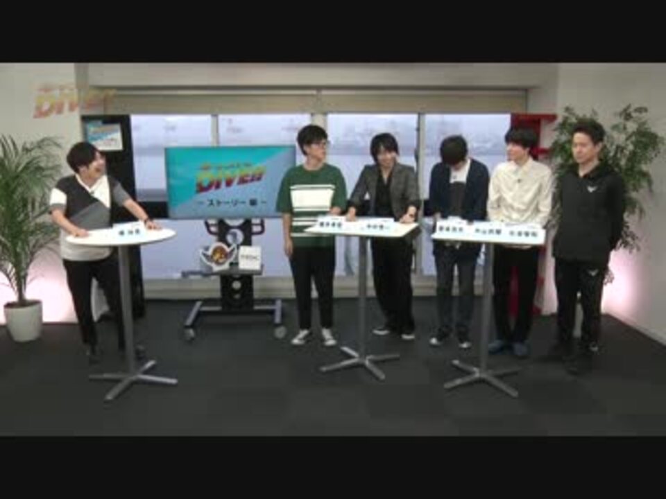 キャストとdive Dive とは 飛び込みを知ろう 篇 ニコニコ動画