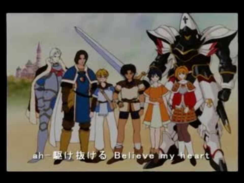 想機を駆って心を救え エピカ ステラ 実況プレイ最終話 ニコニコ動画