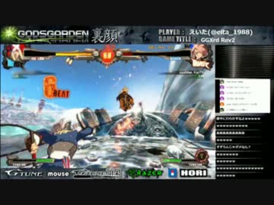 えいた(梅喧) vs アクセル GGXrdRev2組手 えいた＆ソウジ - ニコニコ動画