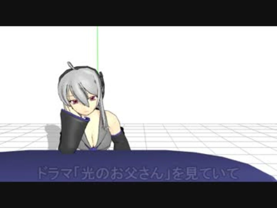 人気の 光のお父さん 動画 21本 ニコニコ動画