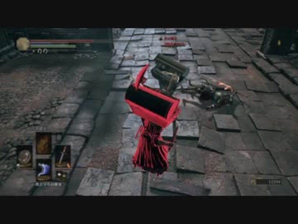 人気の ダークソウル3侵入動画 動画 4 795本 37 ニコニコ動画