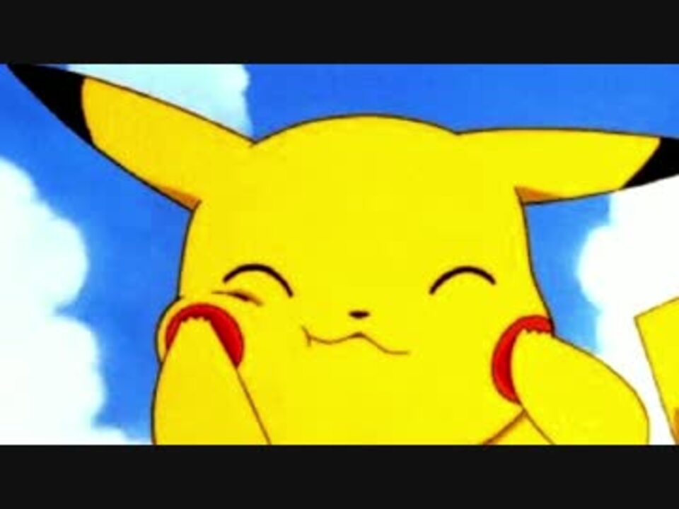 ポケモンsm マイナーポケモンwcs大会６ ピカチュウ ニコニコ動画