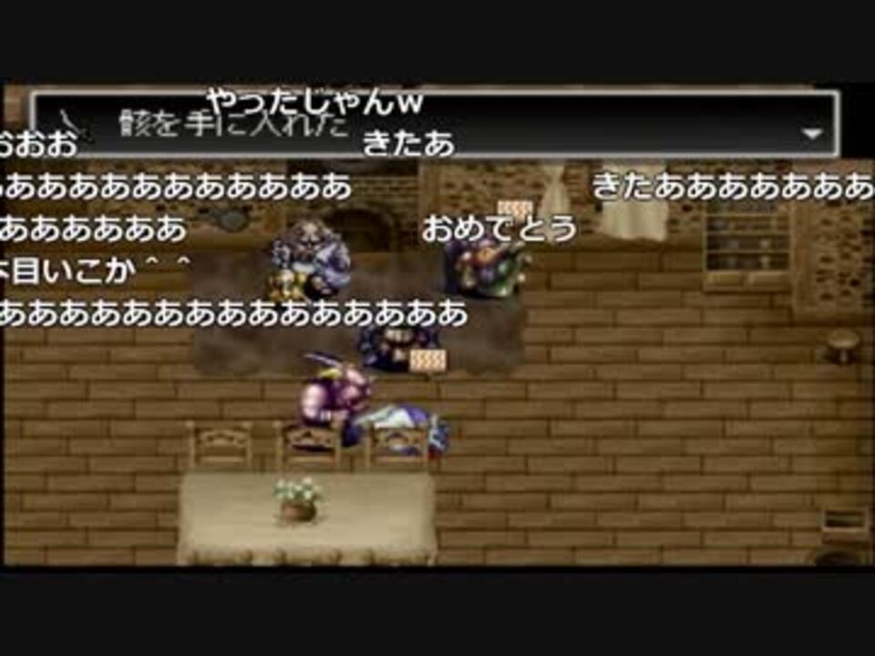 人気の アークザラッドii 動画 871本 9 ニコニコ動画