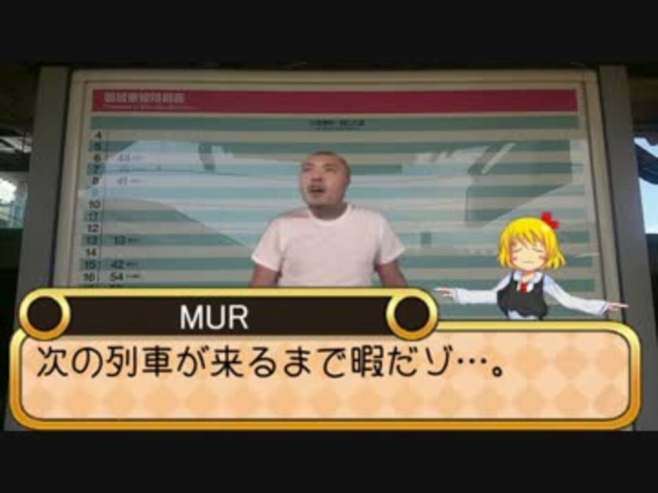 人気の Mur妹 動画 26本 ニコニコ動画
