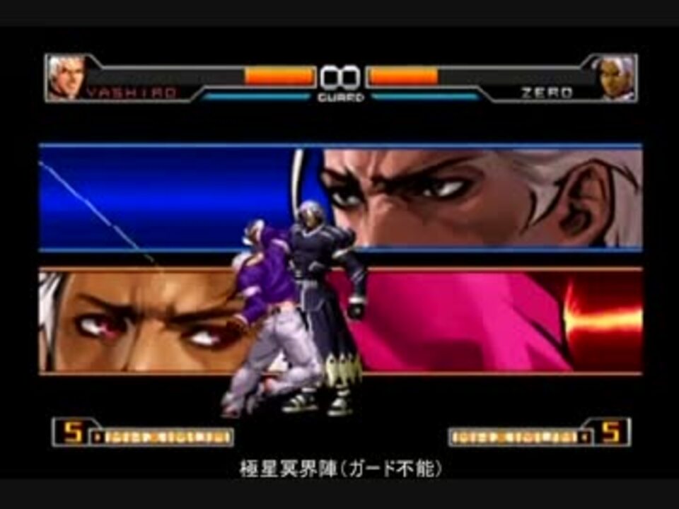 Kof02um 乾いた大地の社 ハルマゲドン ニコニコ動画