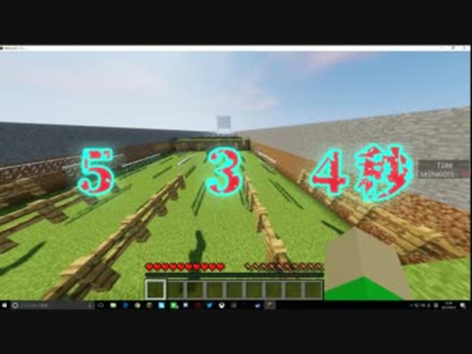 Minecraft ゆっくり実況 １０００ｍアスレチック ニコニコ動画