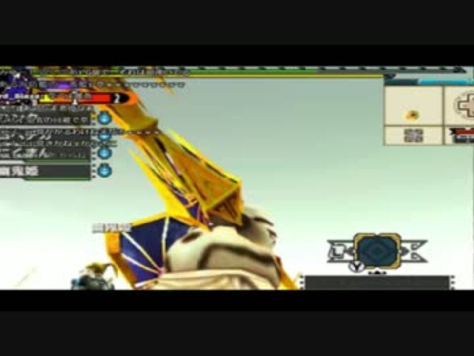 Xxハンター 名言 素材 集 ニコニコ動画