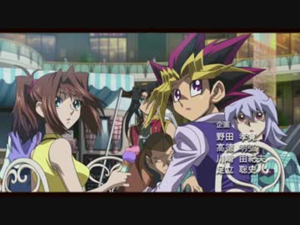 遊 戯 王 The Dark Side Of Dimensions 動画 本 2