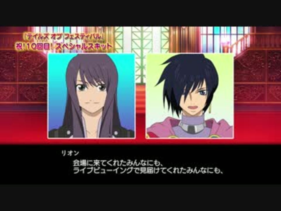 人気の リオン マグナス 動画 255本 4 ニコニコ動画