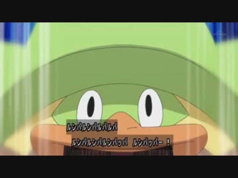 人気の ルンパッパ 動画 58本 2 ニコニコ動画
