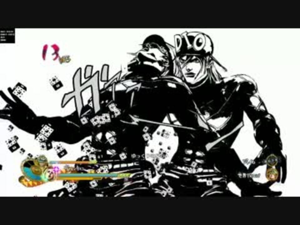 ジョジョeoh 大統領のテーブルクロス引きまとめ D4c ニコニコ動画