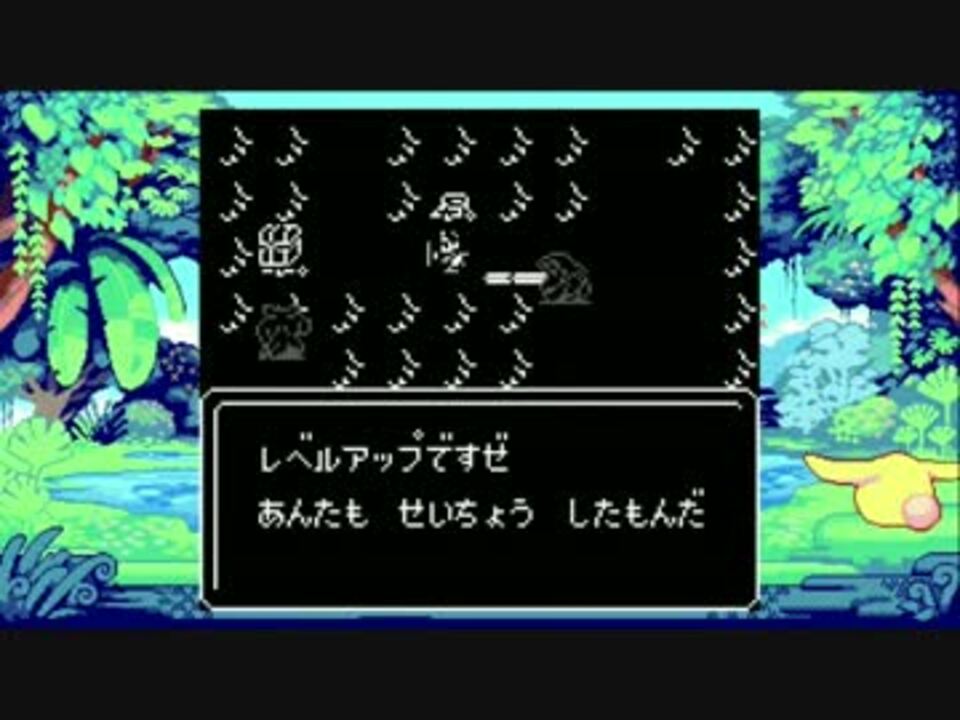 昔から聖剣伝説をプレイするのが夢だった ニコニコ動画