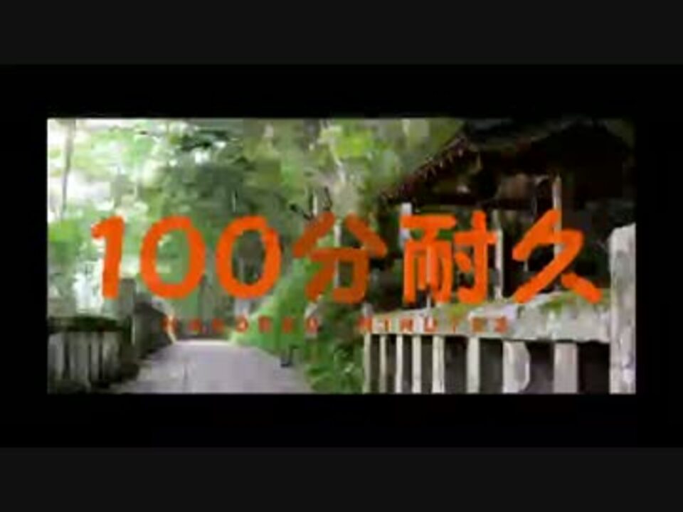 人気の 本渡楓 動画 1 340本 10 ニコニコ動画