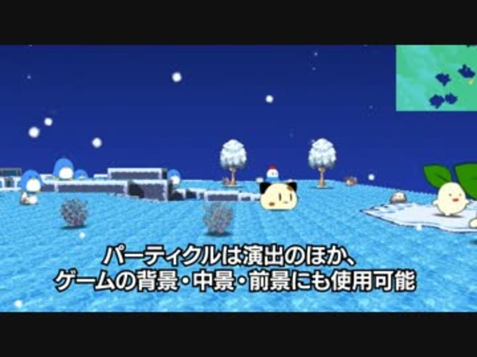 人気の ゲーム製作ツール 動画 18本 ニコニコ動画