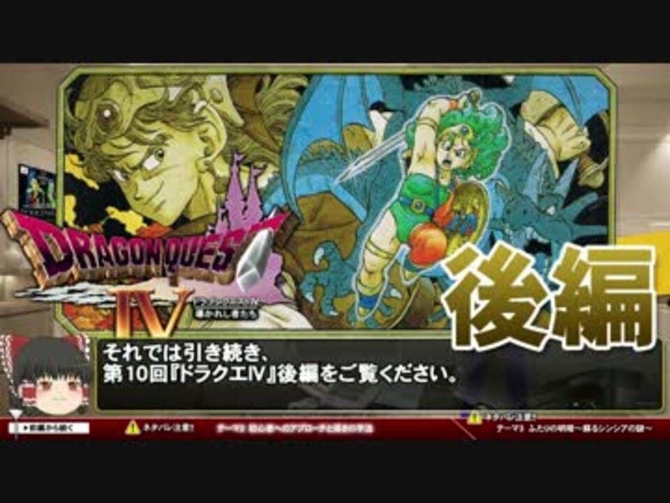 人気の しんしあ 動画 123本 2 ニコニコ動画