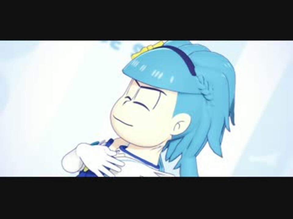 Mmdおそ松さん What The Hell 魔法少女カラ松 ニコニコ動画