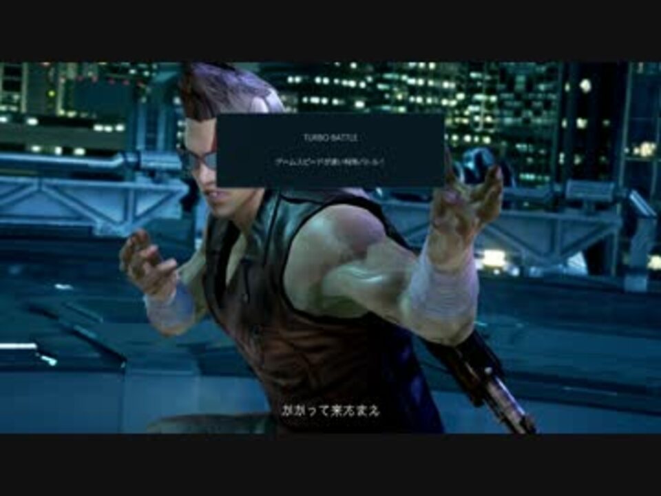 人気の 鉄拳7 動画 475本 10 ニコニコ動画