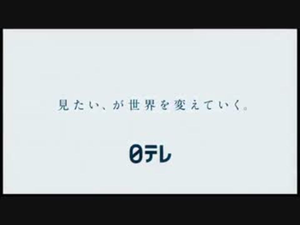 人気の 世界の果てまでイッテq 動画 25本 ニコニコ動画