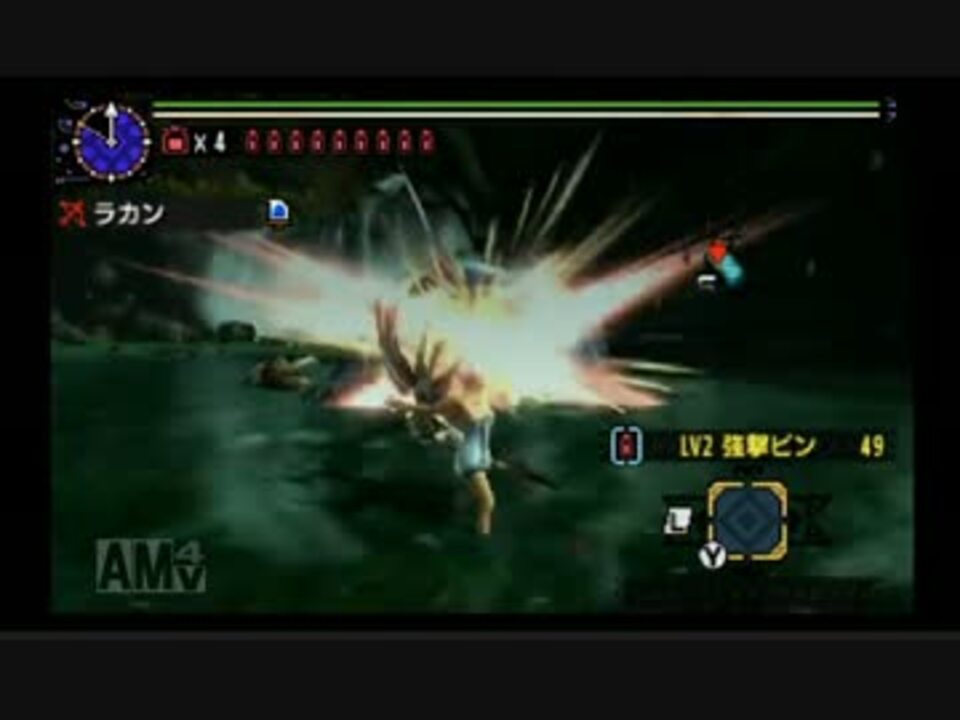 Mhxx 全力杯 ナルガクルガ ブシドー弓 Ts動画 04 03 86 ニコニコ動画