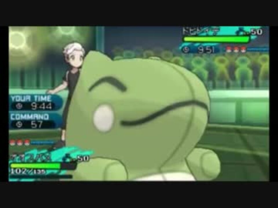 ポケモンsm 諦めなければ勝てるシングルレート Part18 オオスバメ ニコニコ動画