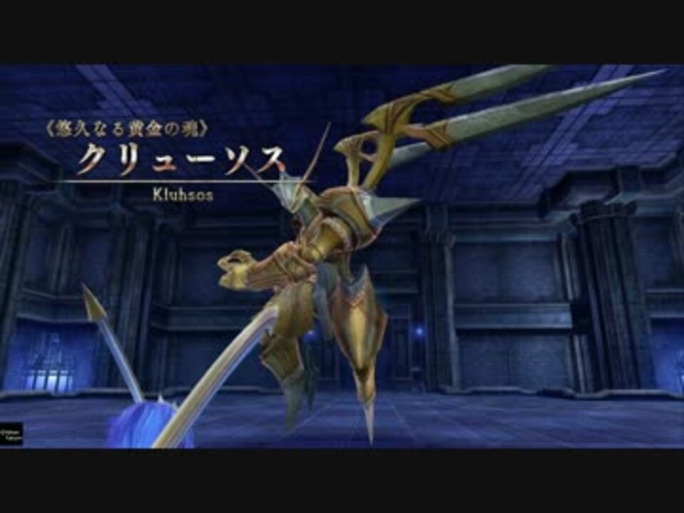 人気の Ys8 動画 15本 ニコニコ動画