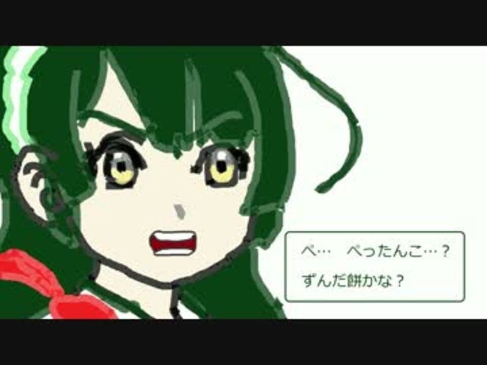 人気の アンルシアの恵み 動画 3本 ニコニコ動画