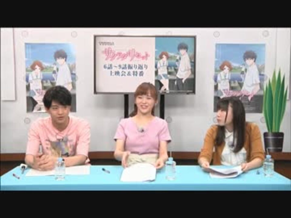 人気の 相坂優歌 動画 441本 5 ニコニコ動画