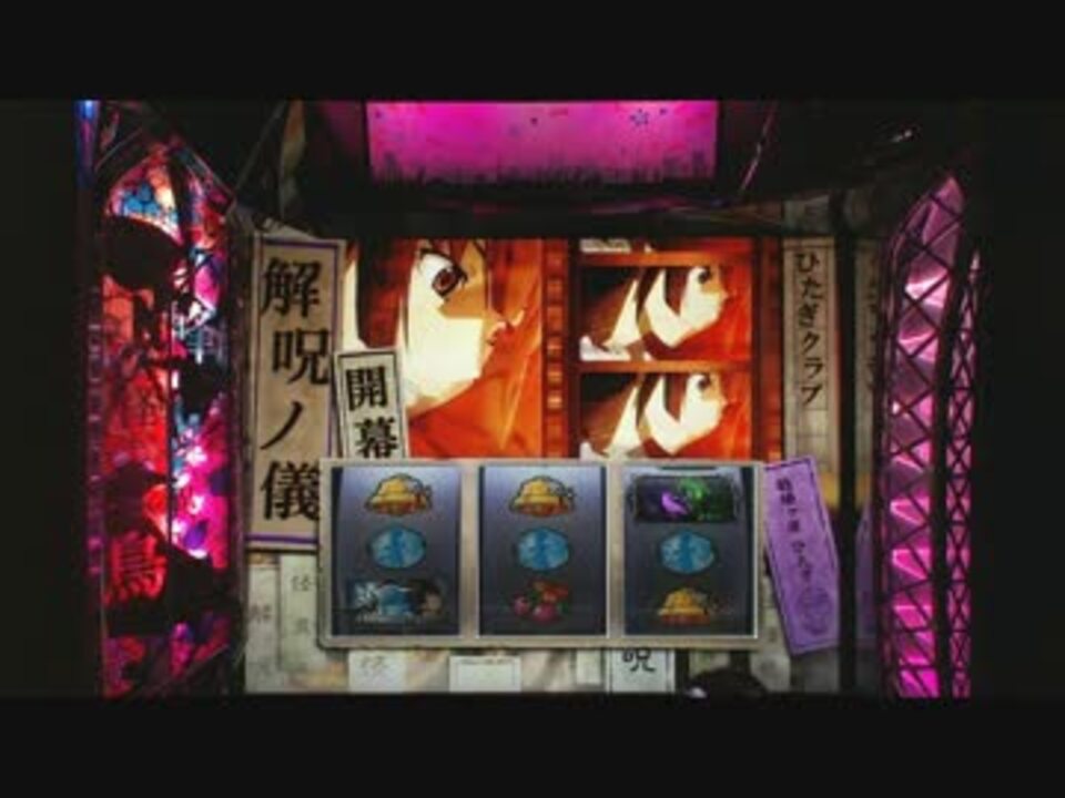 A Art偽物語の色々とまとめ 全30件 ぎむれっとさんのシリーズ ニコニコ動画