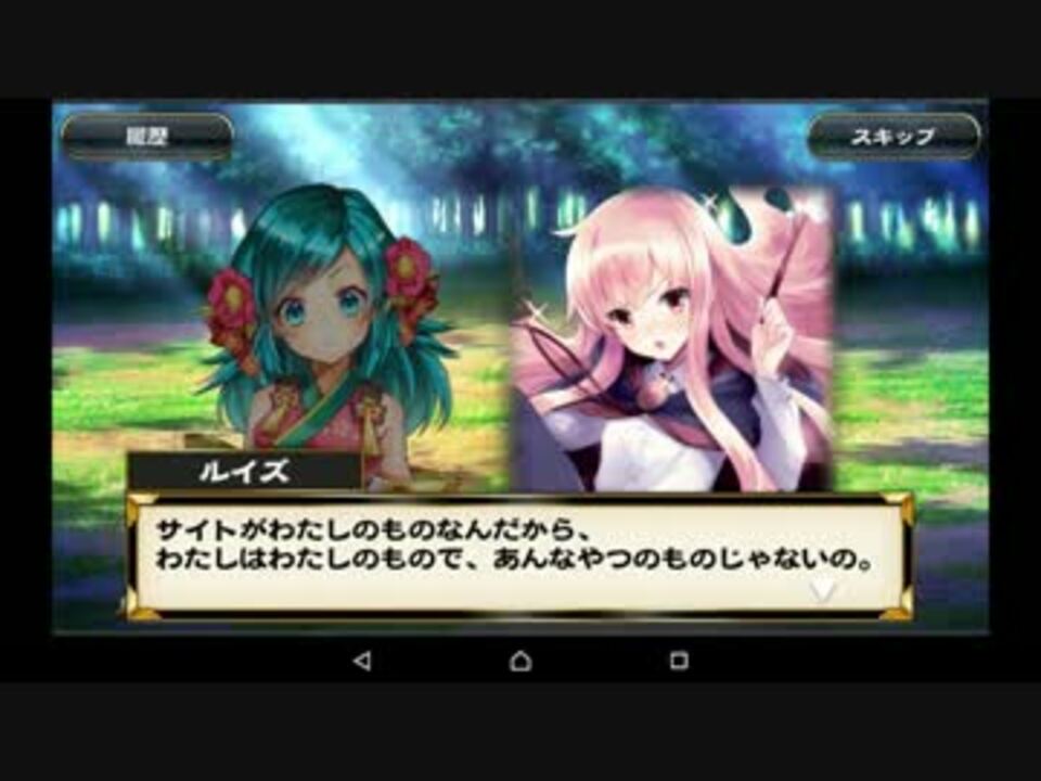1705 ゼロの使い魔 戦国アスカzeroコラボ ニコニコ動画