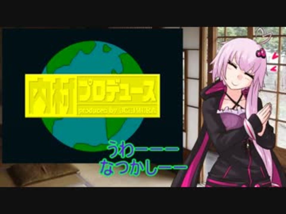 人気の ふかわりょう Tim 動画 13本 ニコニコ動画