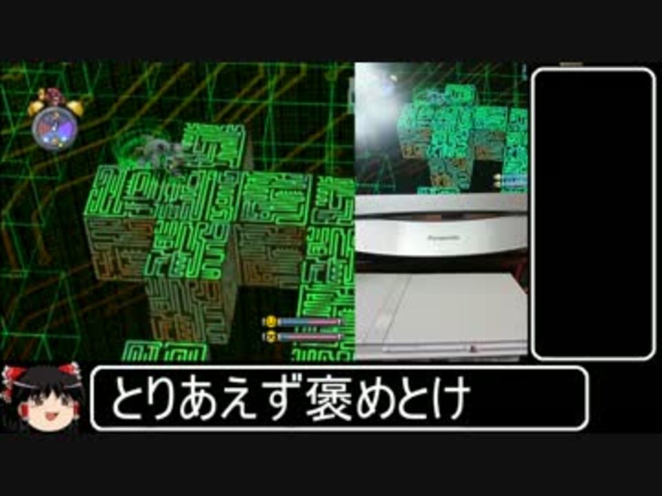 Rta デジモンワールド 10分01秒236 世界記録 Any ニコニコ動画