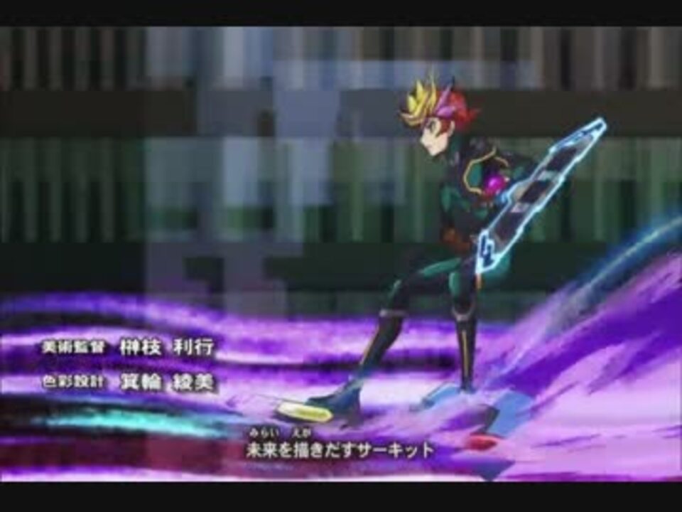 人気の アムドライバー 動画 121本 2 ニコニコ動画