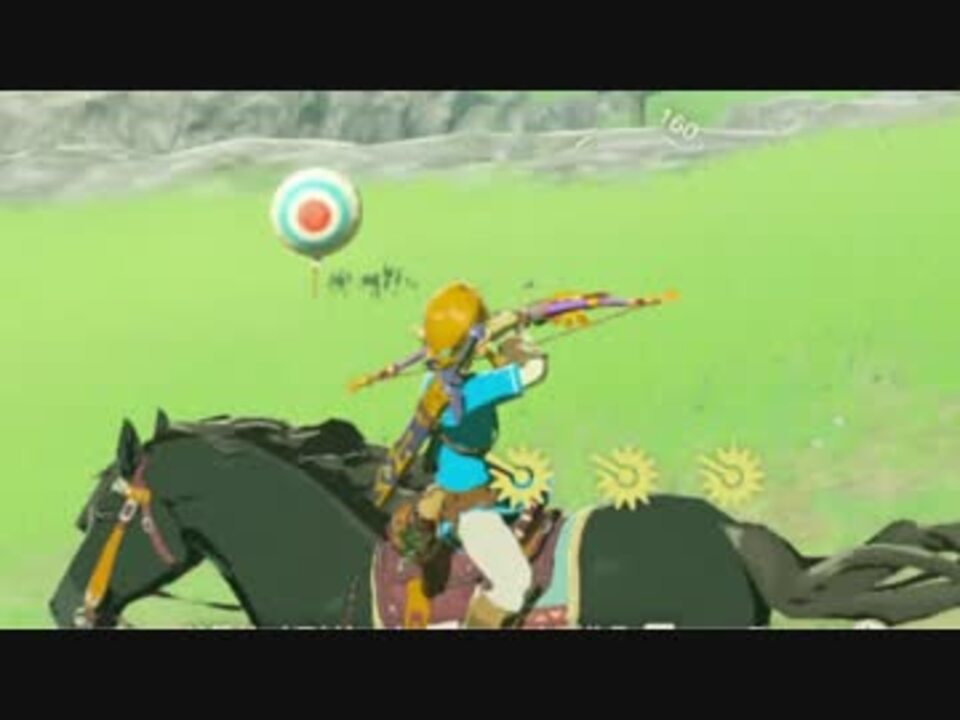 王家の弓 スピード5の馬で流鏑馬パーフェクト ゼルダの伝説botw ニコニコ動画