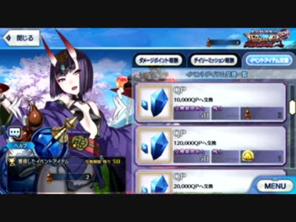 人気の ゲーム 悠木碧 動画 458本 6 ニコニコ動画