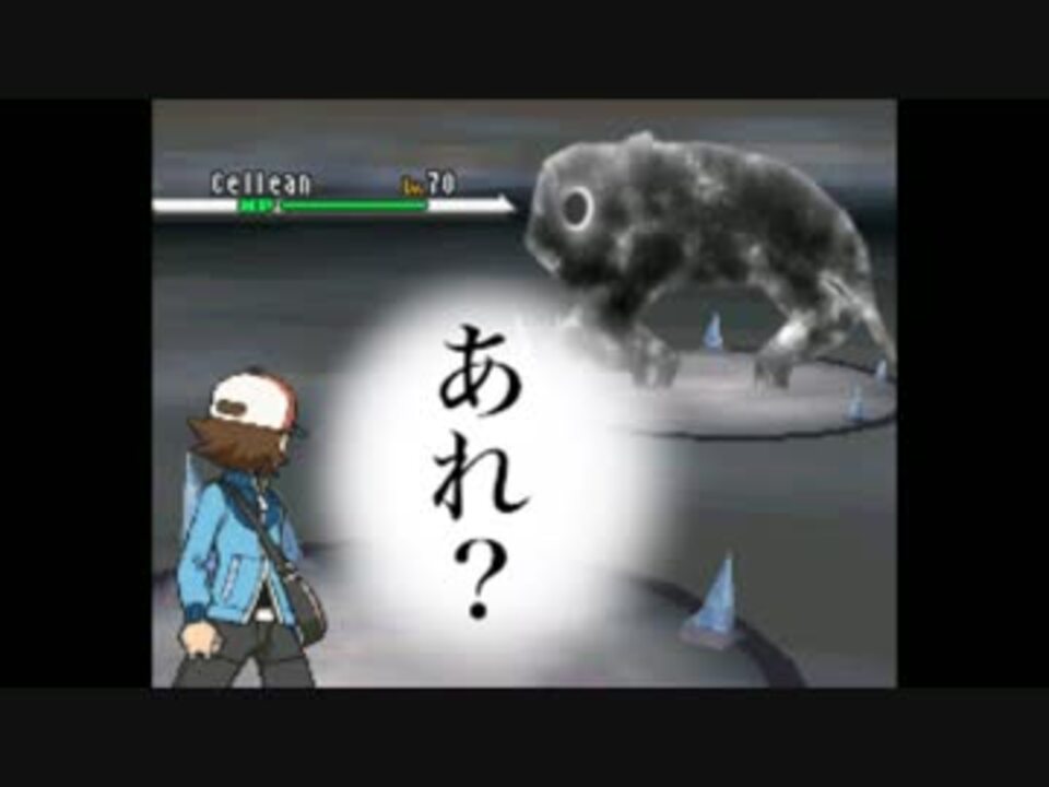 人気の ﾎﾟｹﾓﾝbw2 動画 773本 13 ニコニコ動画