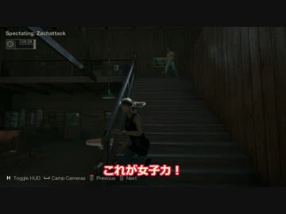 女子力低い実況 Friday The 13th 実況 話題のゲーム ニコニコ動画