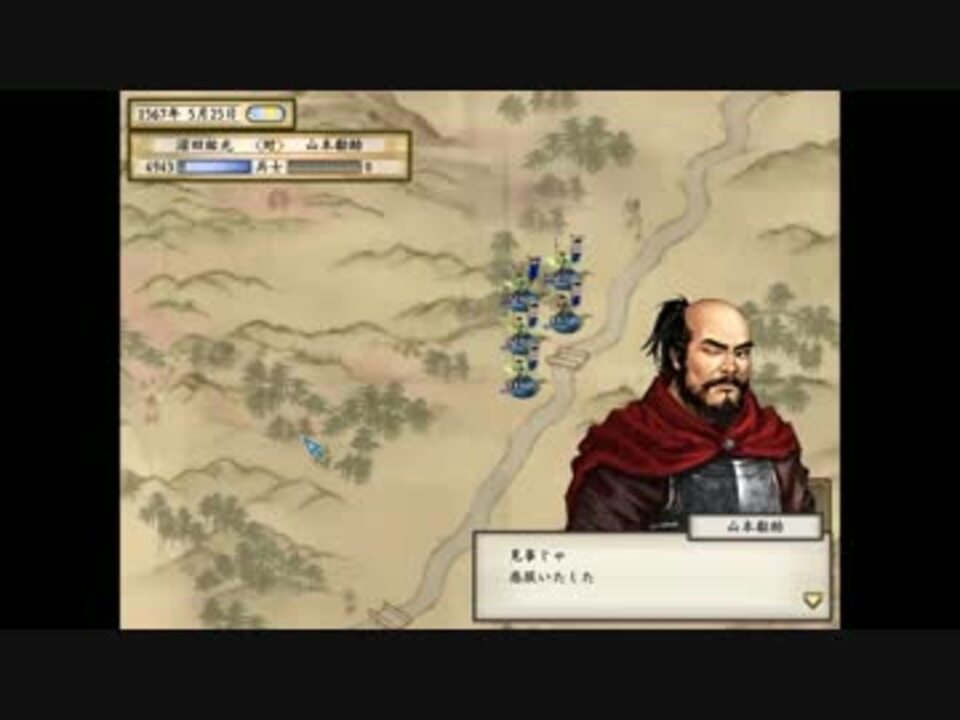 人気の 太閤立志伝v 動画 554本 5 ニコニコ動画