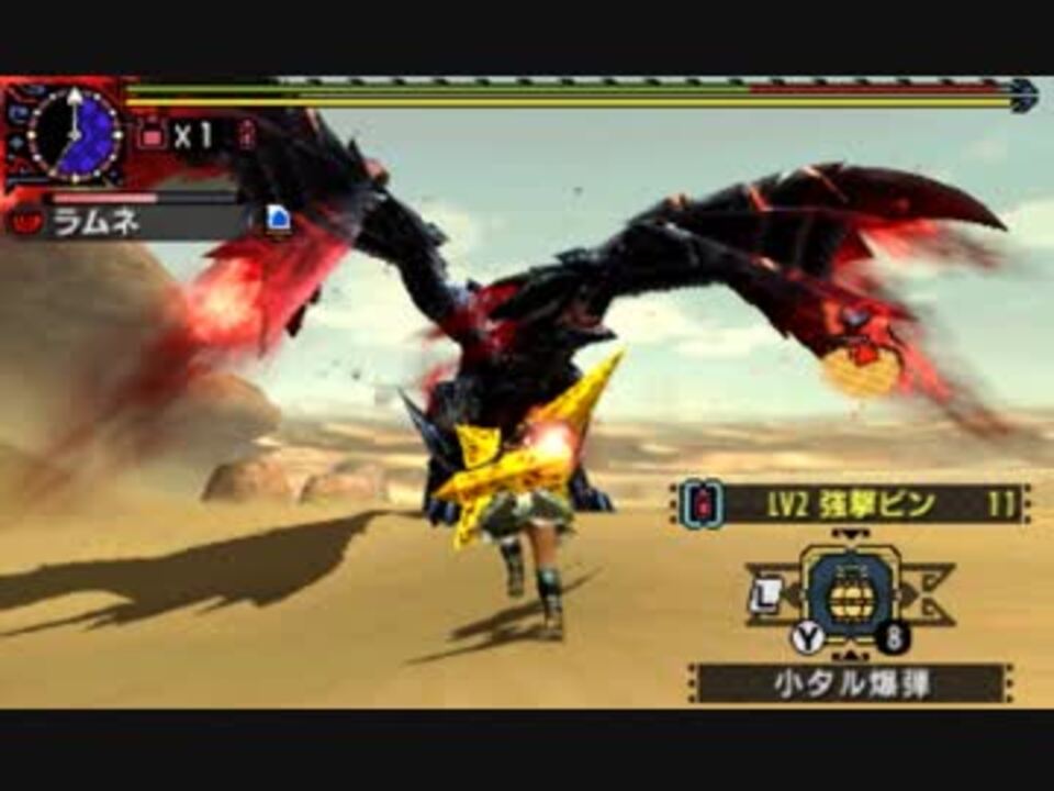 Mhxx G 4バルファルク 非火事場ブレイヴ弓ソロ 02 47 18 ニコニコ動画