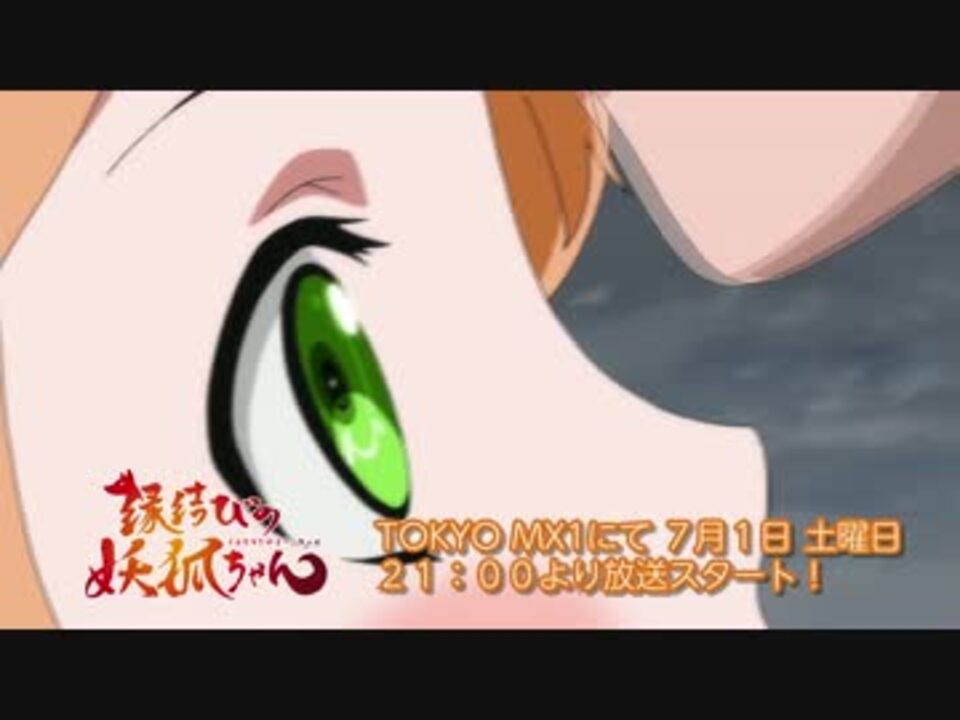 人気の ハオライナーズ 動画 8本 ニコニコ動画